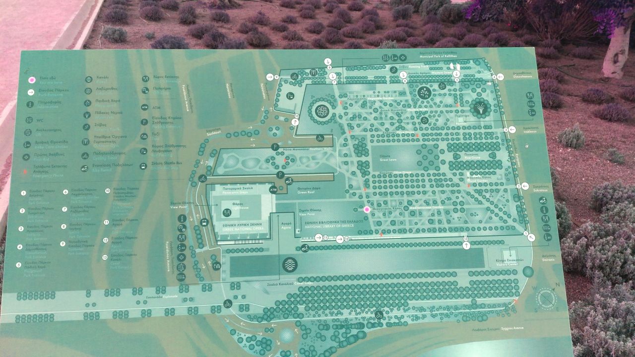 mappa niarchos atene