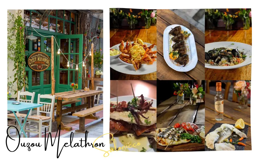 collage-di-foto-di-piatti-tipici-di-salonicco-e-la-porta-dell-ouzeria-ouzou-melathron