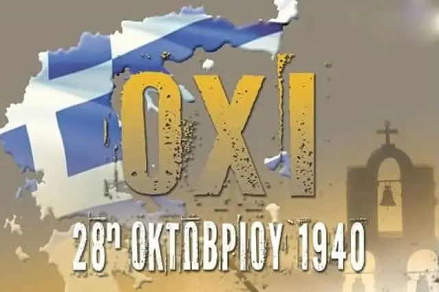 manifestino-con-scritto-oxi-grande-sullo-sfondo-la-forma-della-grecia-con-i-colori-della-bandiera-e-davanti-in-greco-28-ottobre-1940