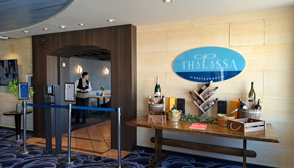 Crociera Egeo Iconico 4 notti da Marzo a Novembre 2025